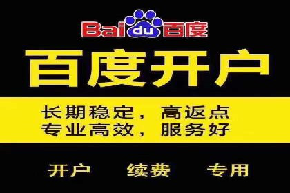 视频信息流广告运营的创意与效果分析