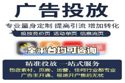 深度解析：百度包年竞价在各行业的成功应用